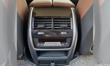 X5 (G05)