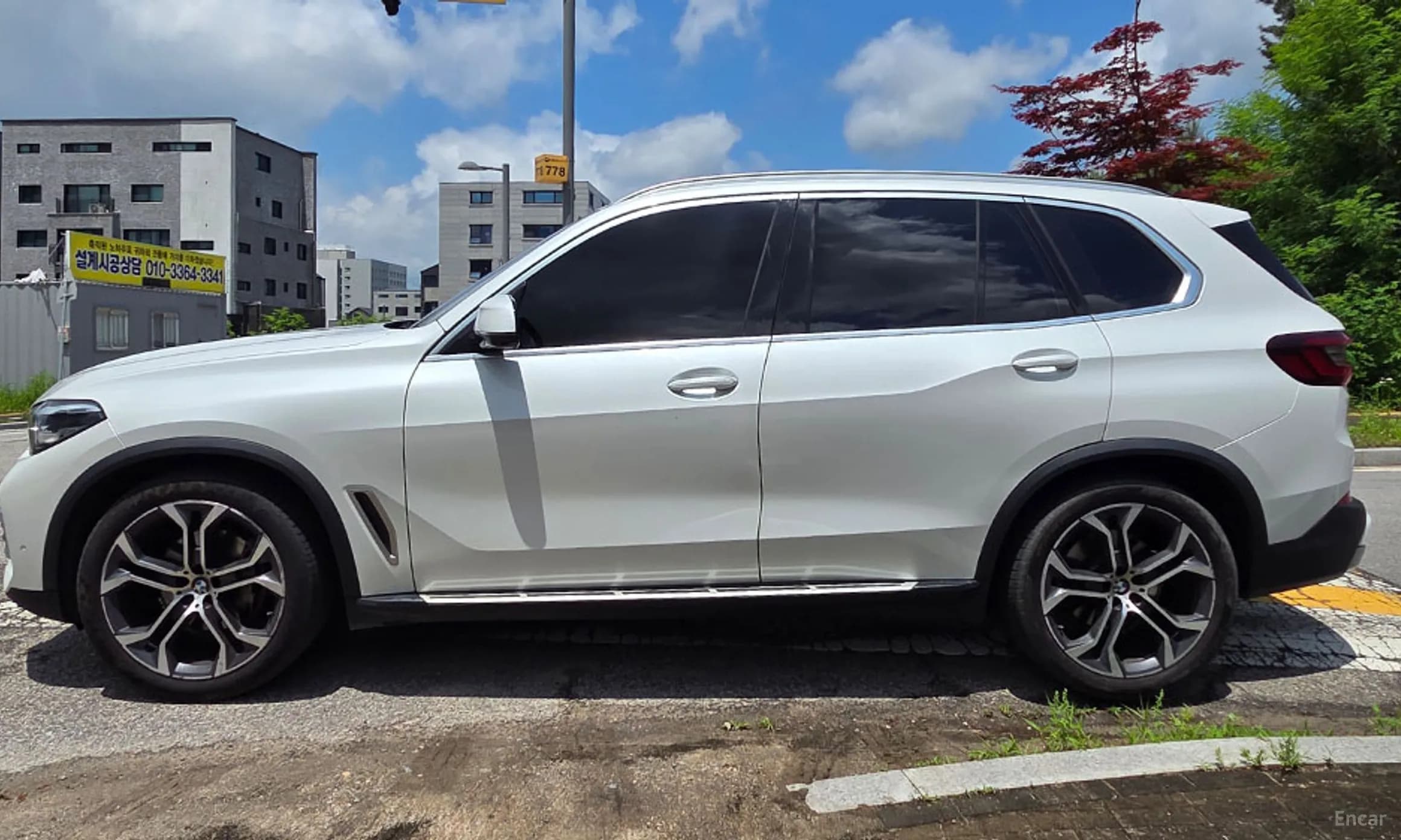 X5 (G05)
