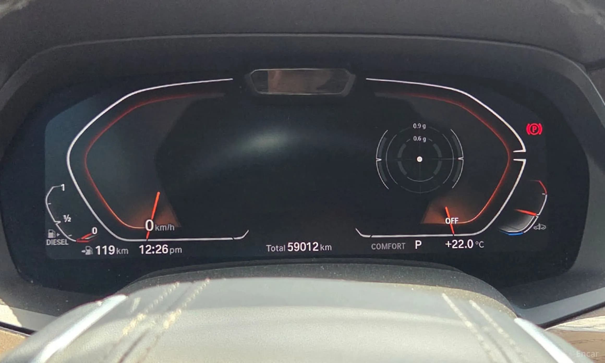 X5 (G05)