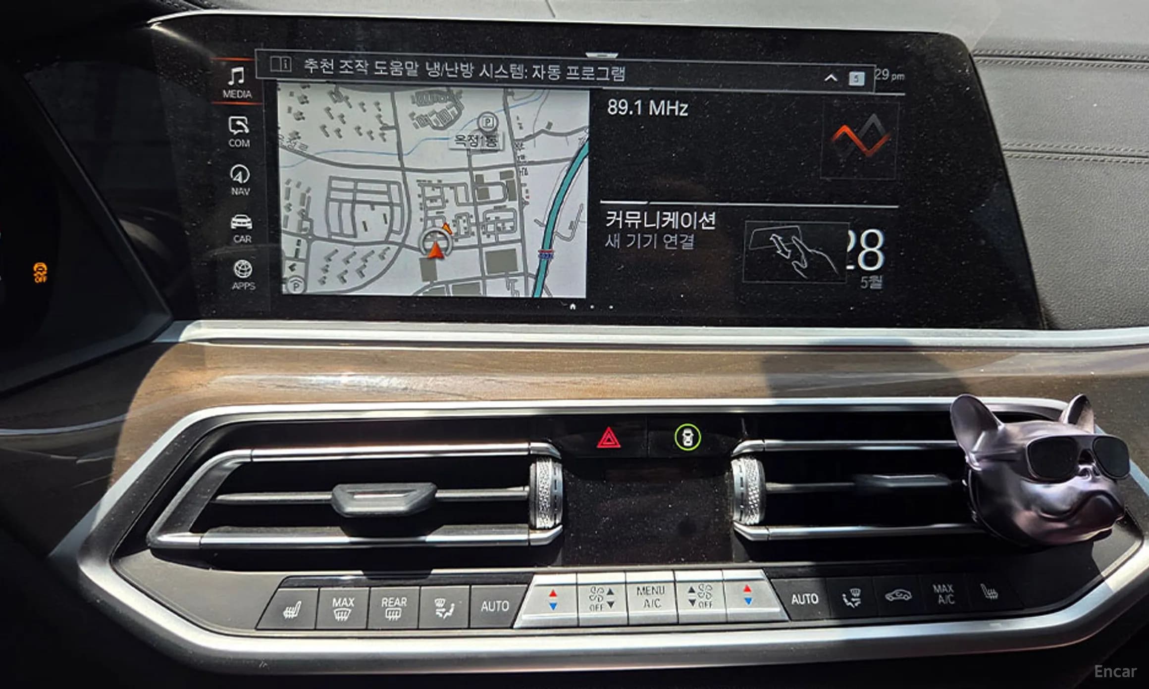 X5 (G05)