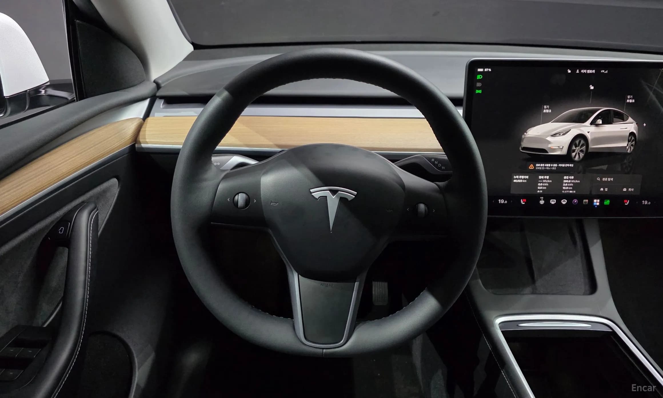 Model Y