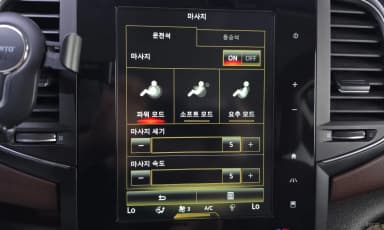 SM6