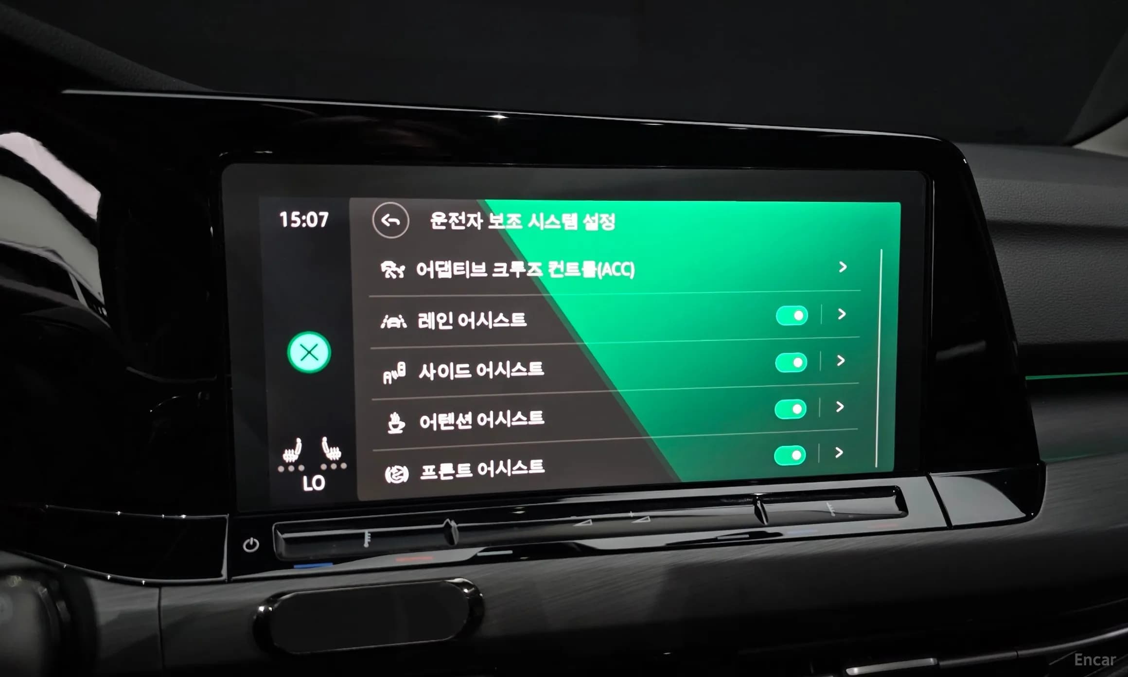 Golf 8th Generation