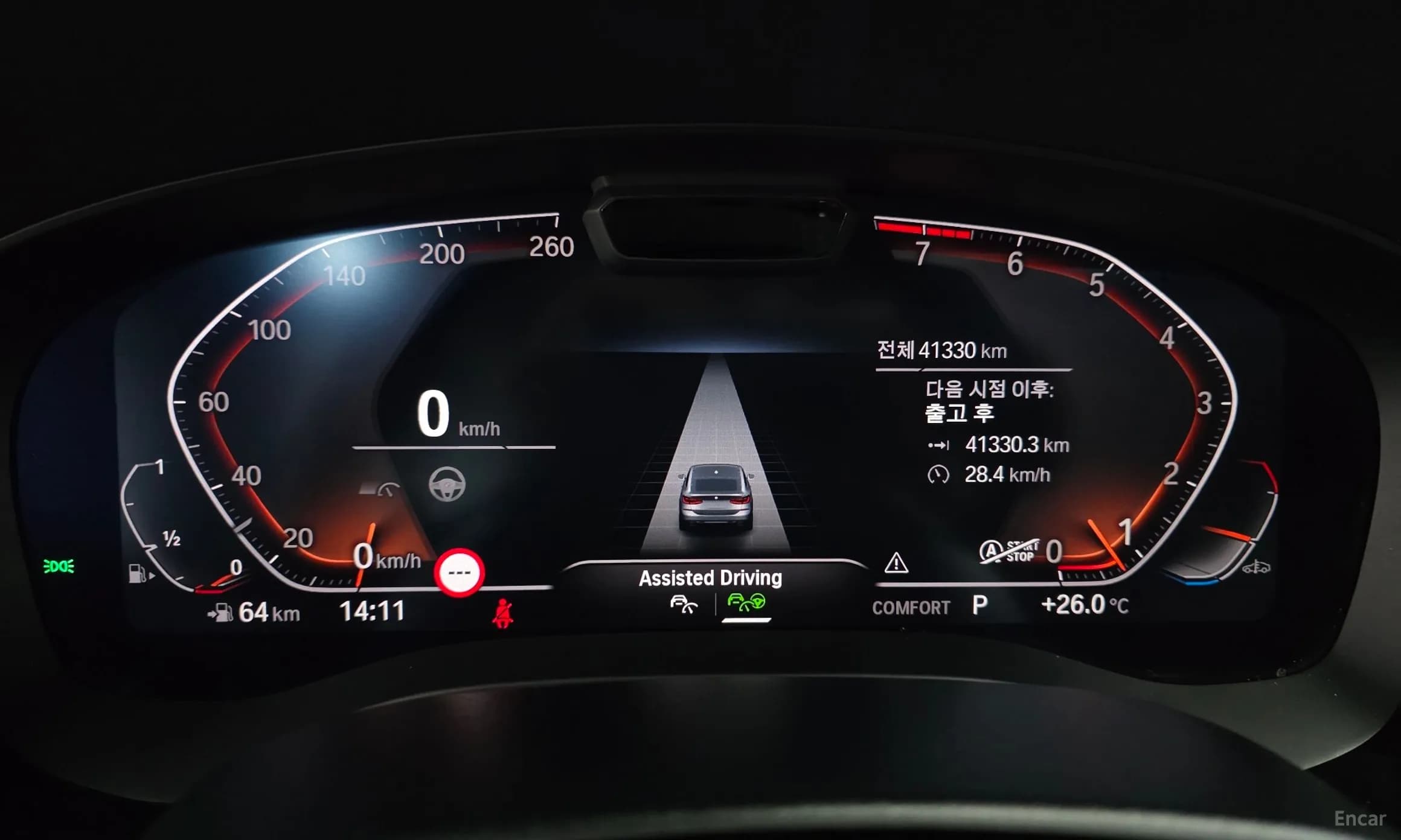 6-Series GT (G32)
