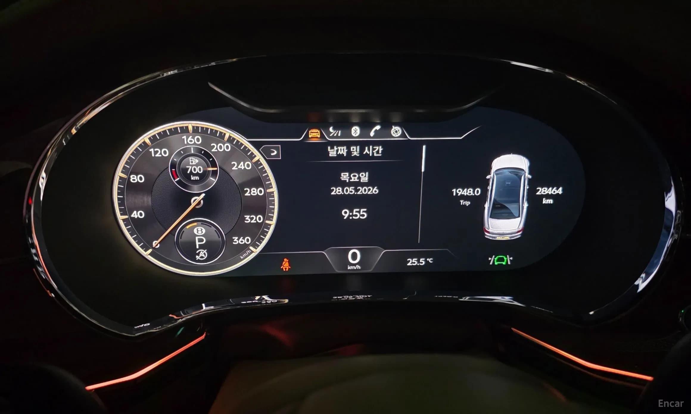 Flying Spur 3rd Generation