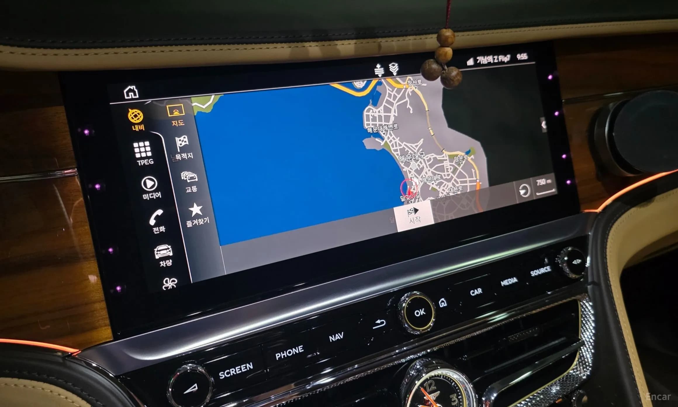 Flying Spur 3rd Generation