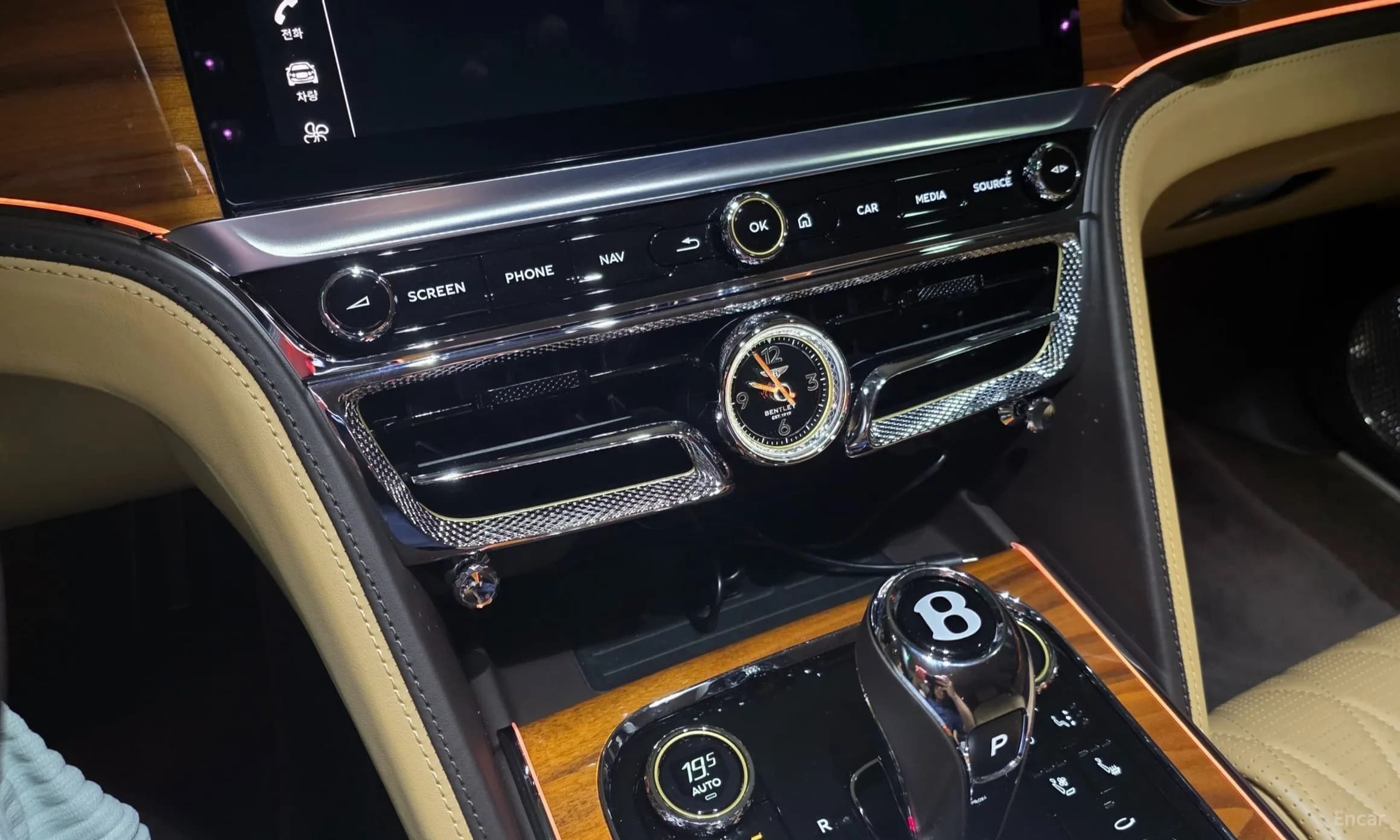 Flying Spur 3rd Generation