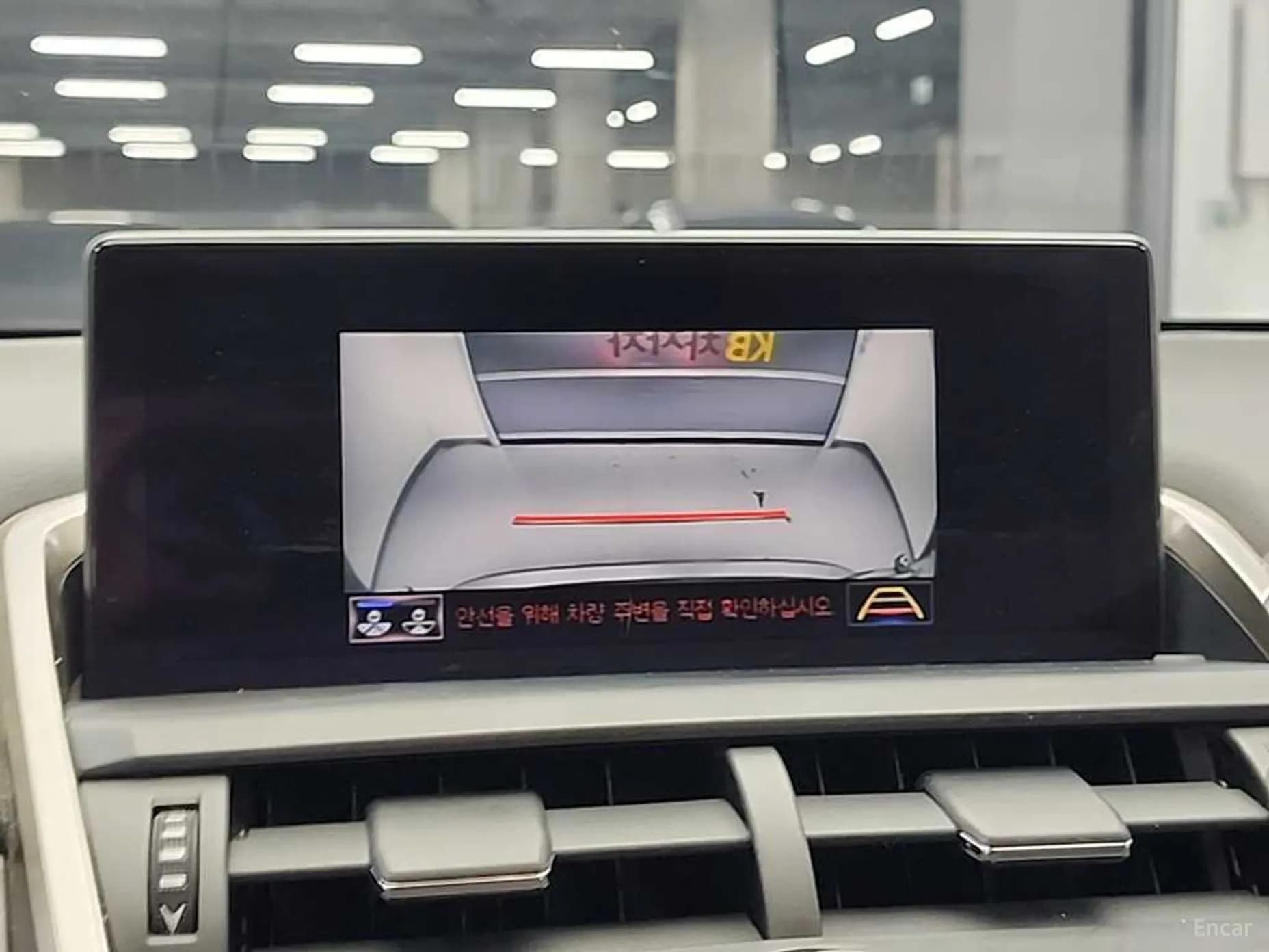 NX300h