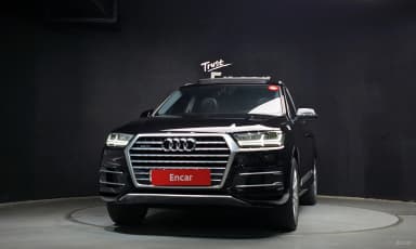 Q7 (4M)