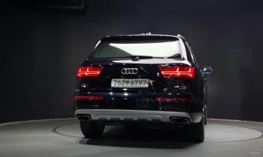 Q7 (4M)