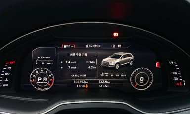 Q7 (4M)