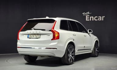 XC90 Gen 2