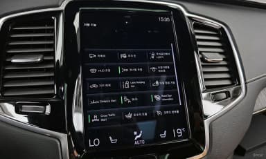 XC90 Gen 2