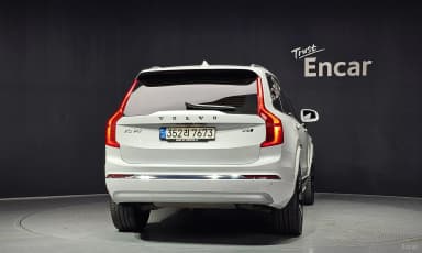 XC90 Gen 2