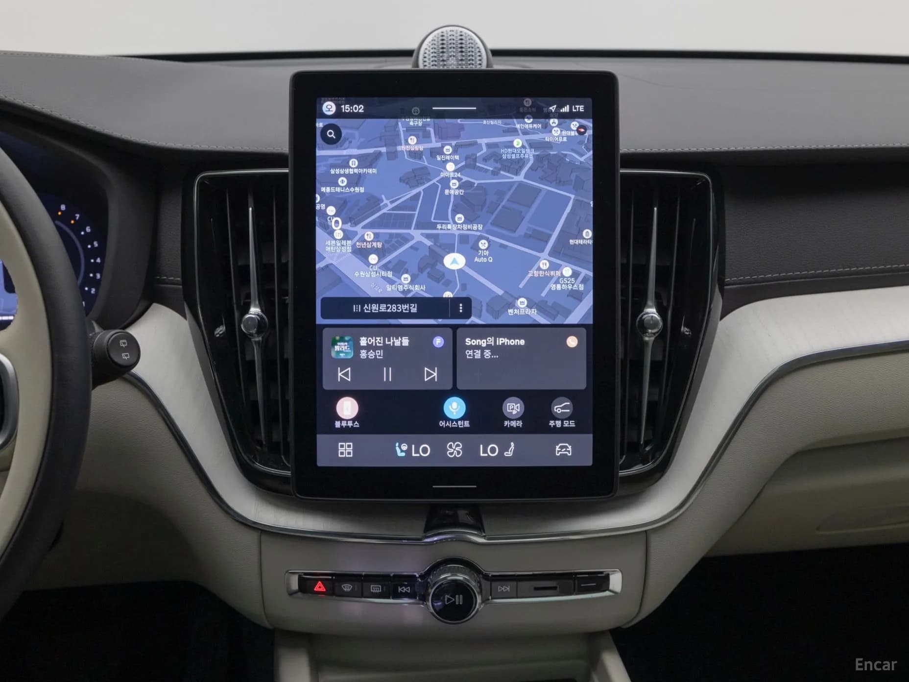 XC60 Gen 2