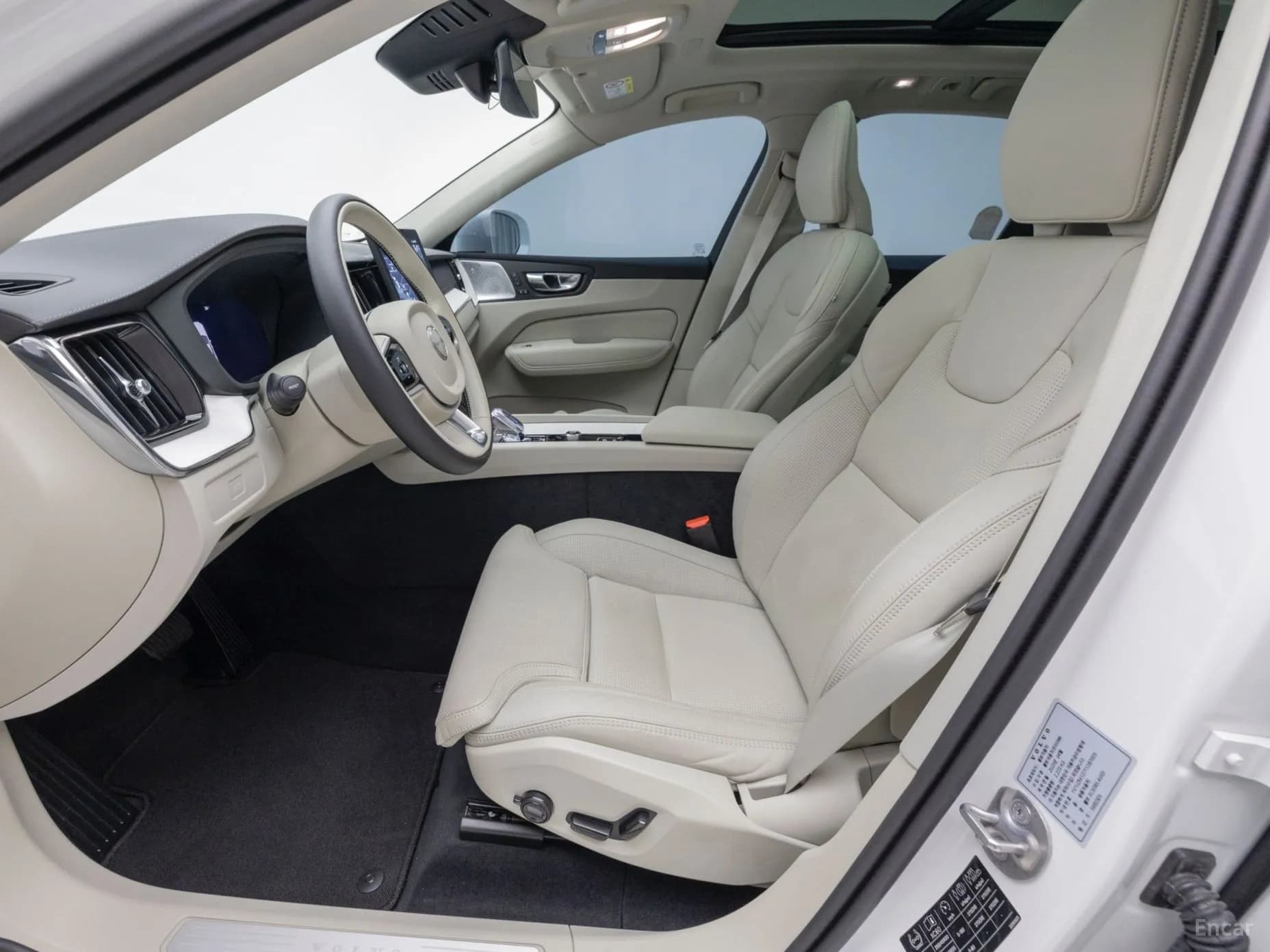 XC60 Gen 2