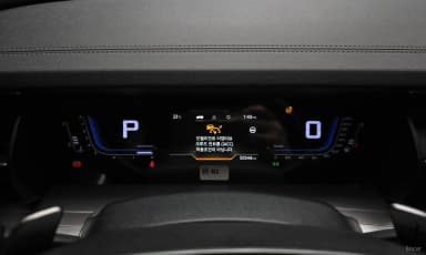 Torres