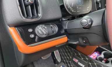Cooper S Countryman
