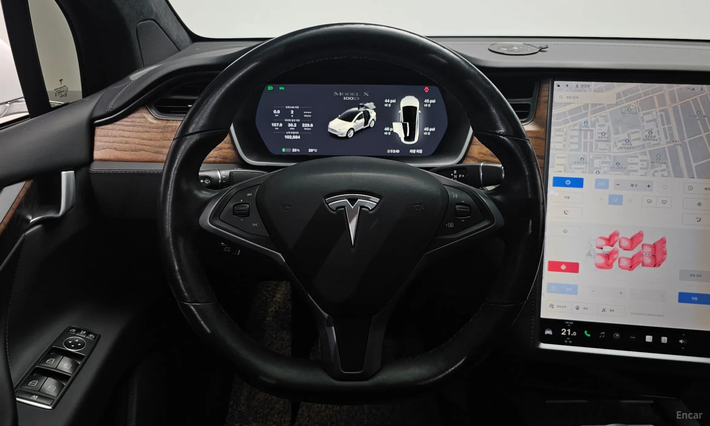 Model X