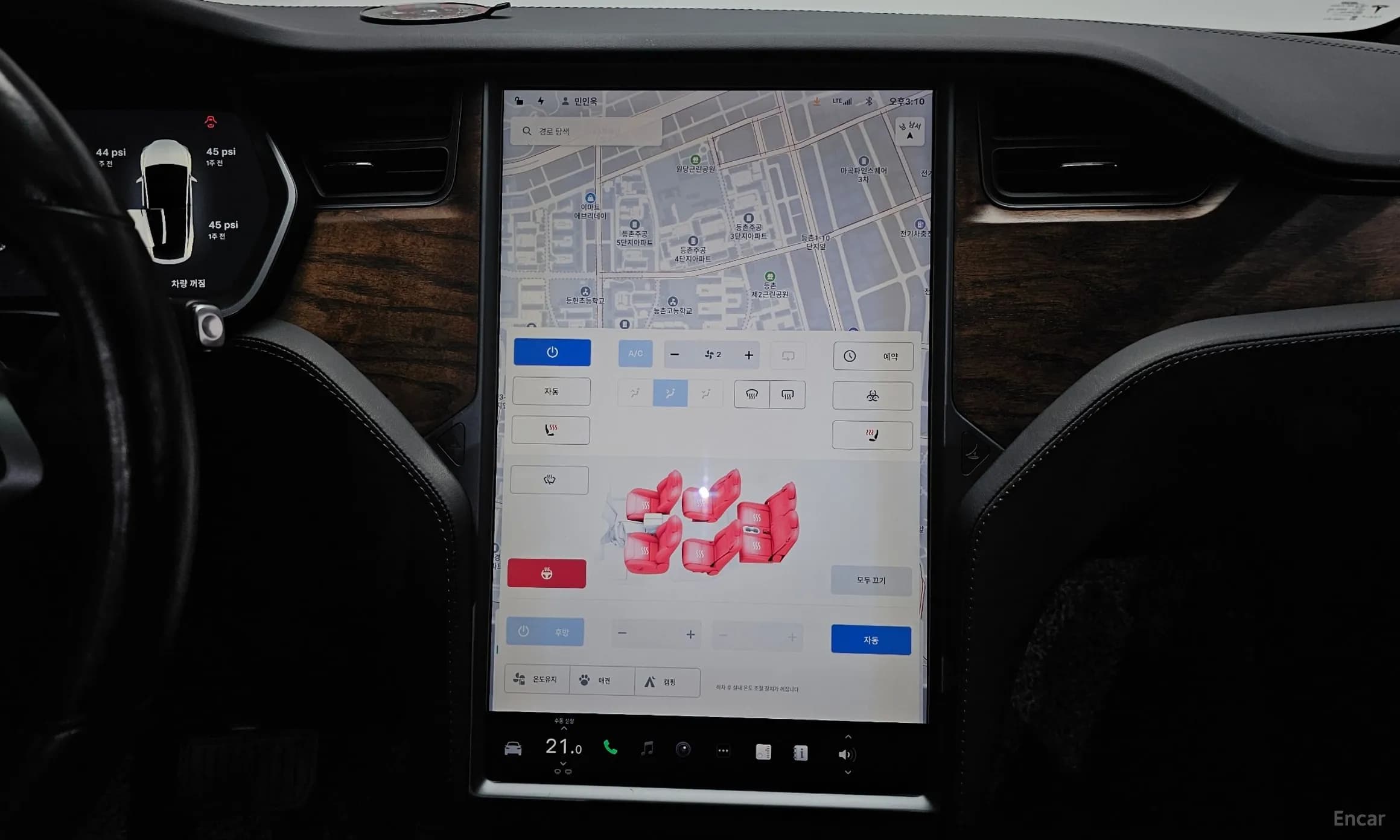 Model X