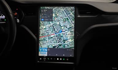 Model X
