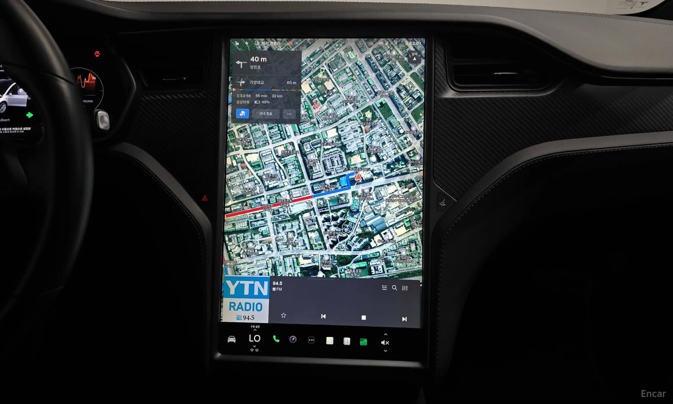 Model X