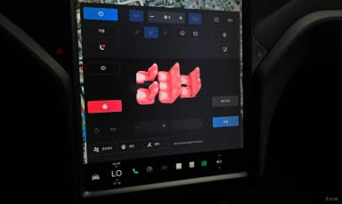 Model X