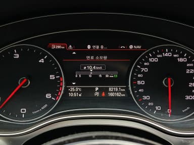 A7