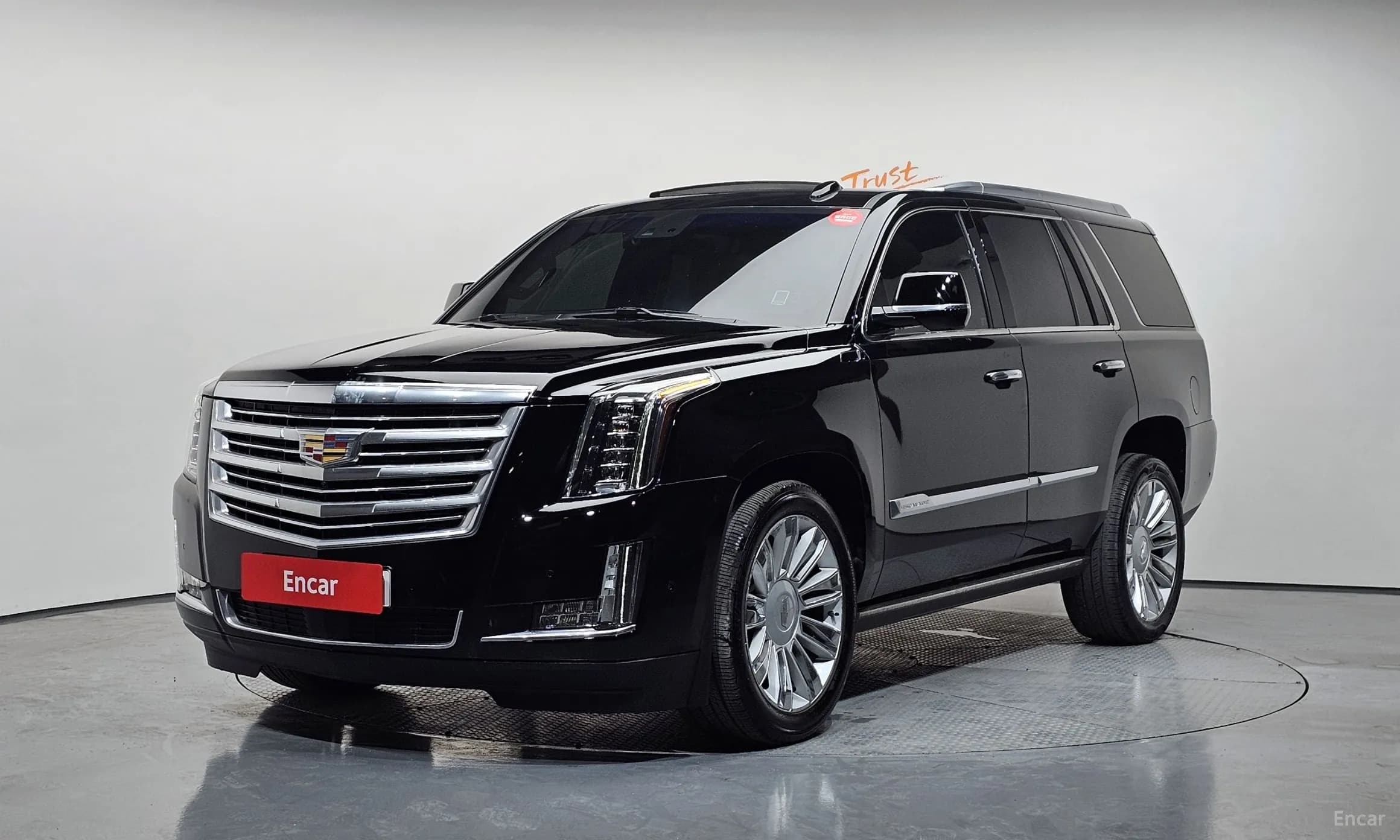 Escalade
