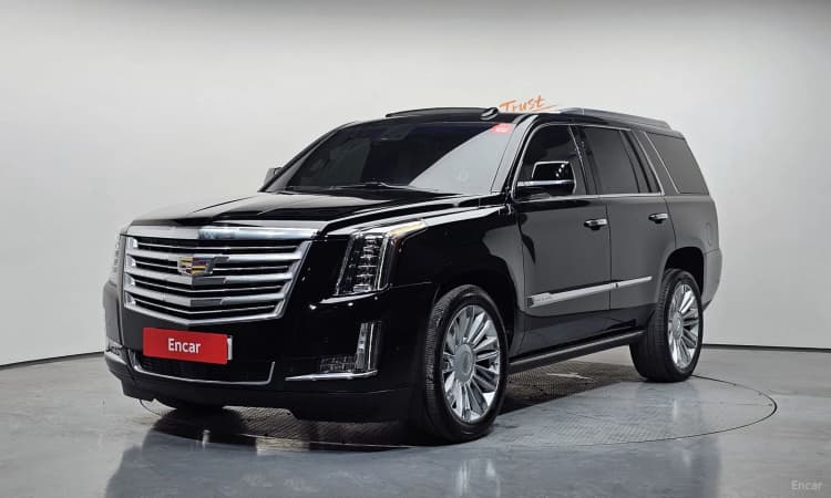 Escalade