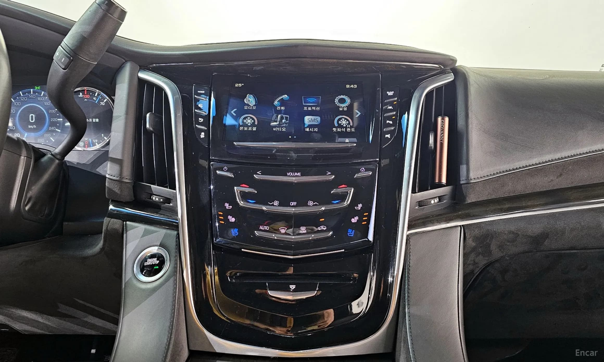 Escalade