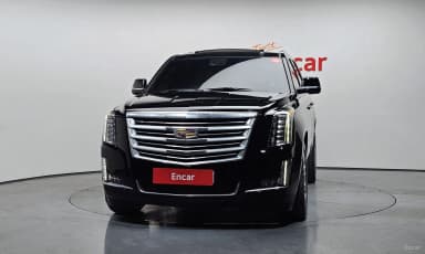 Escalade