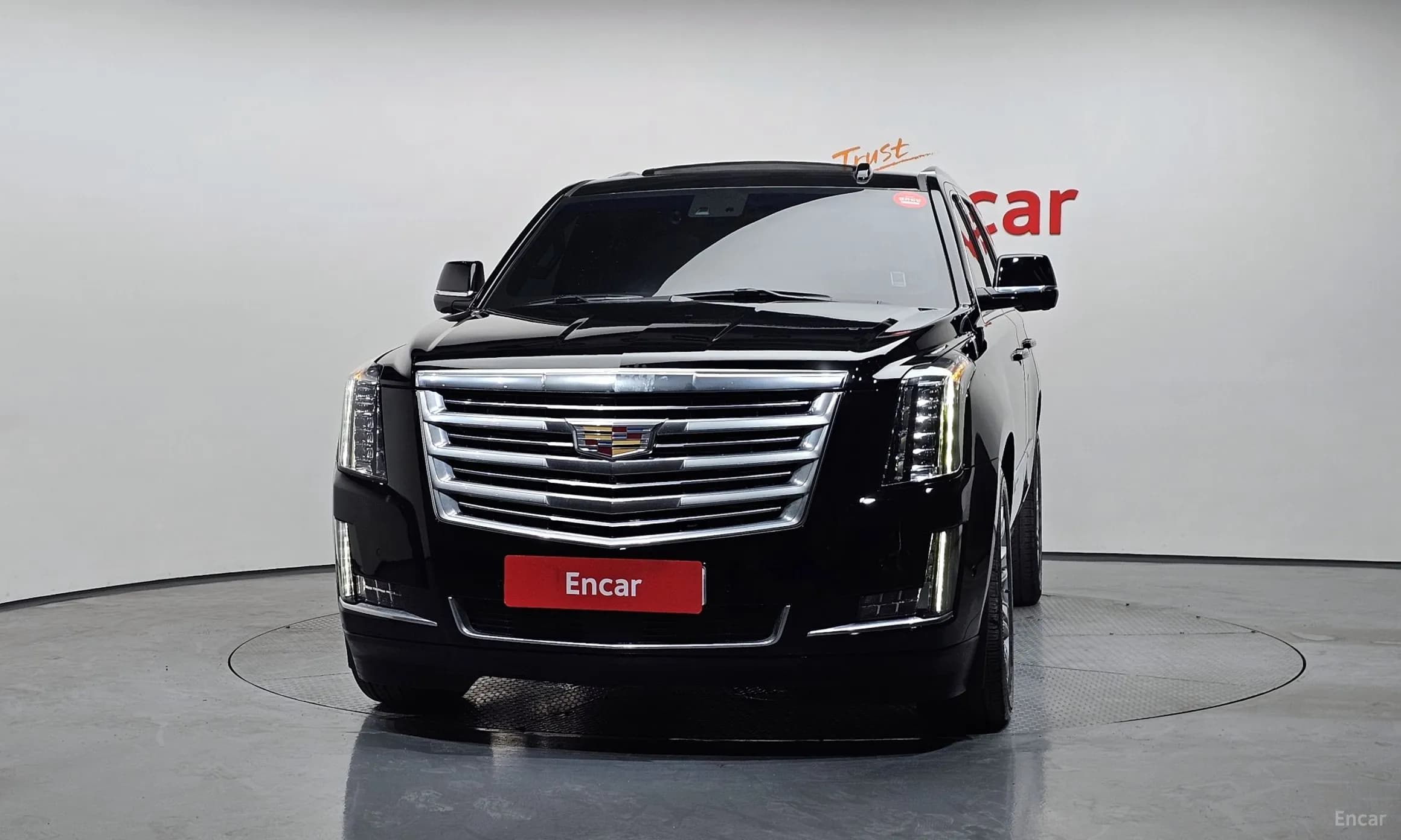 Escalade