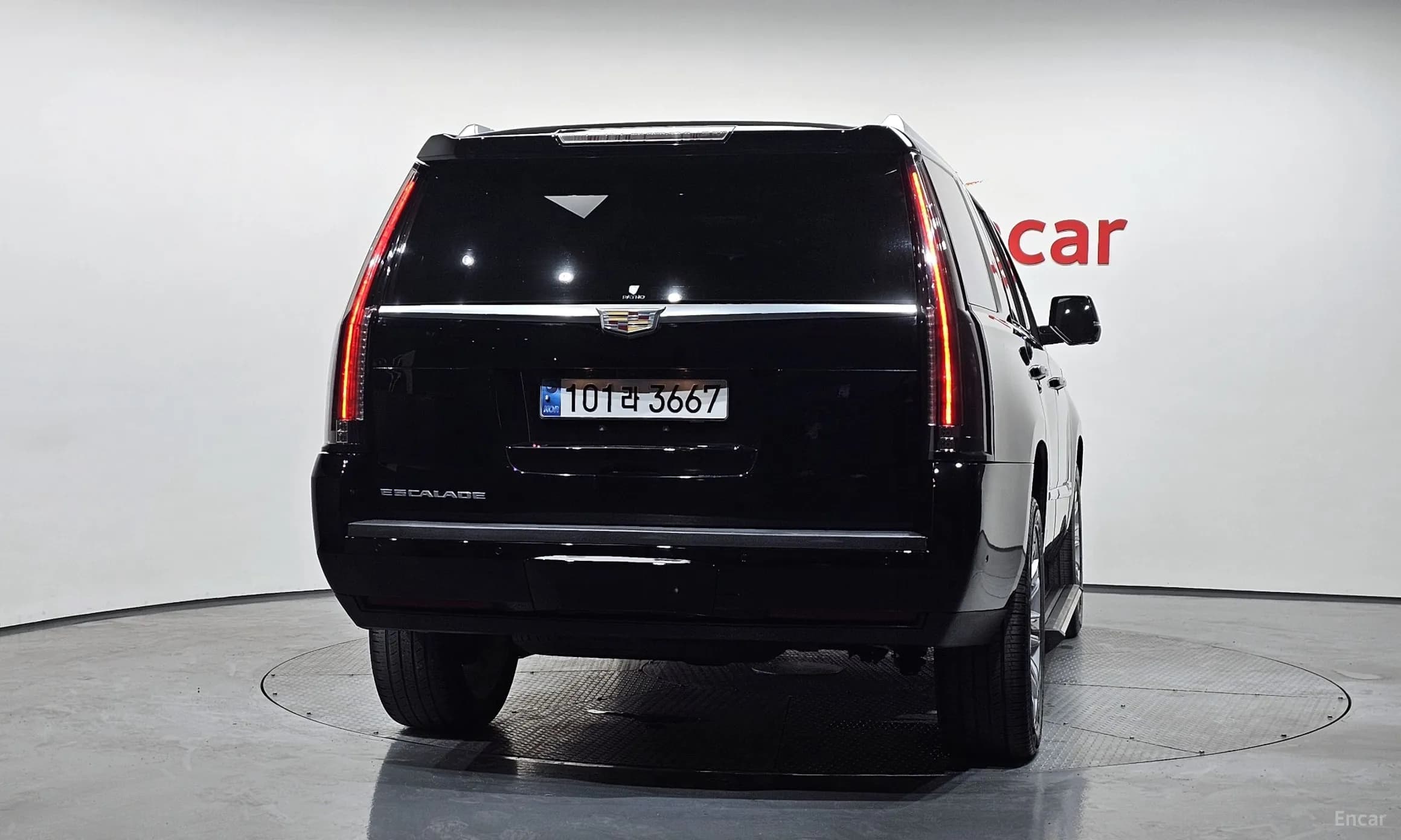 Escalade