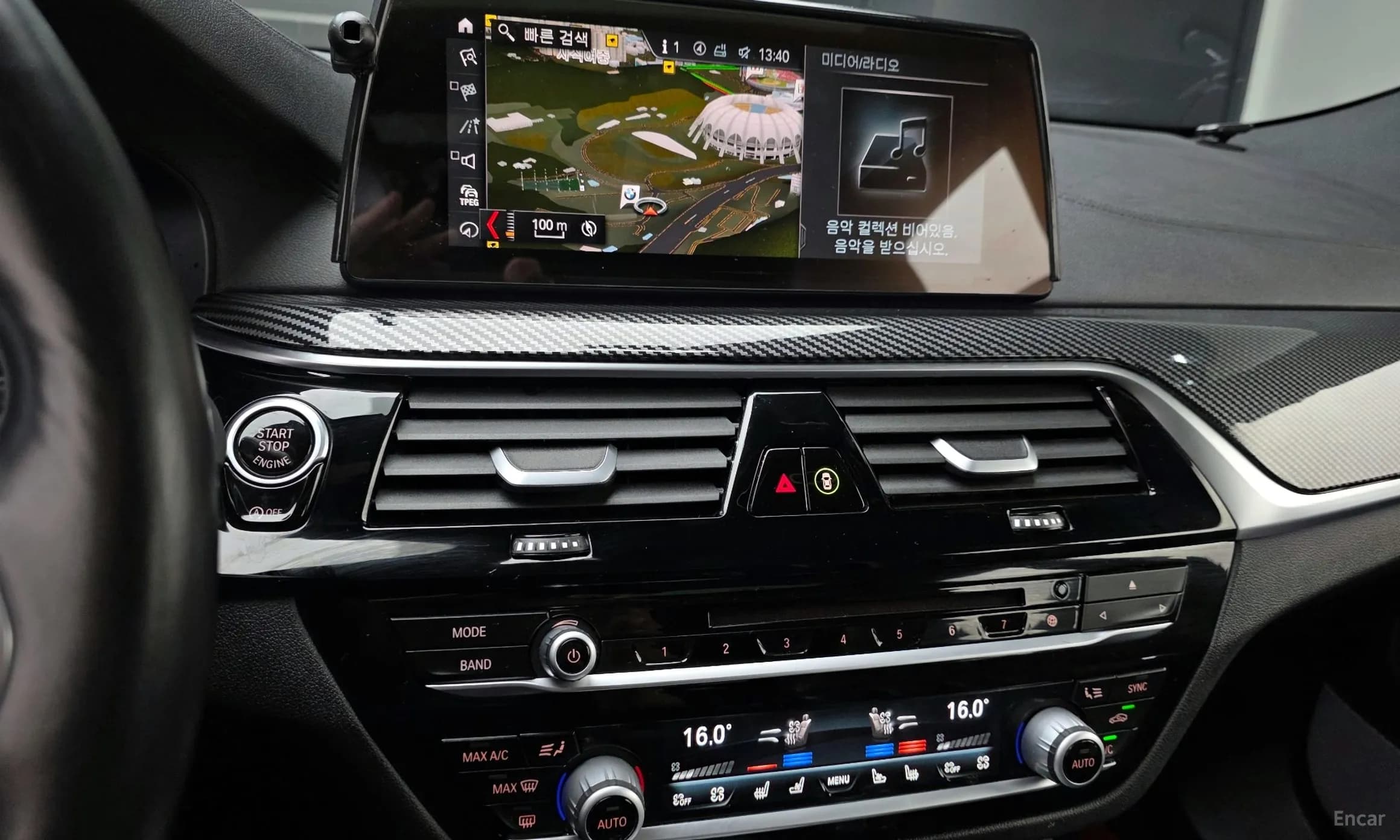 6-Series GT (G32)