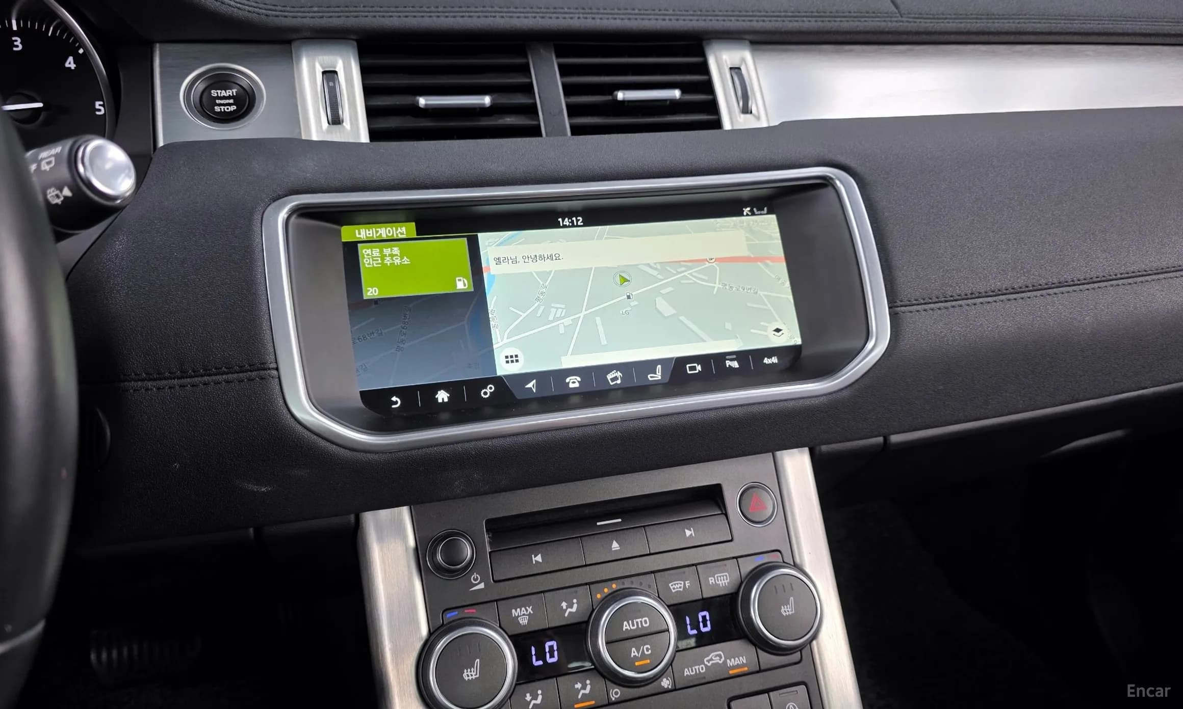 Range Rover Evoque