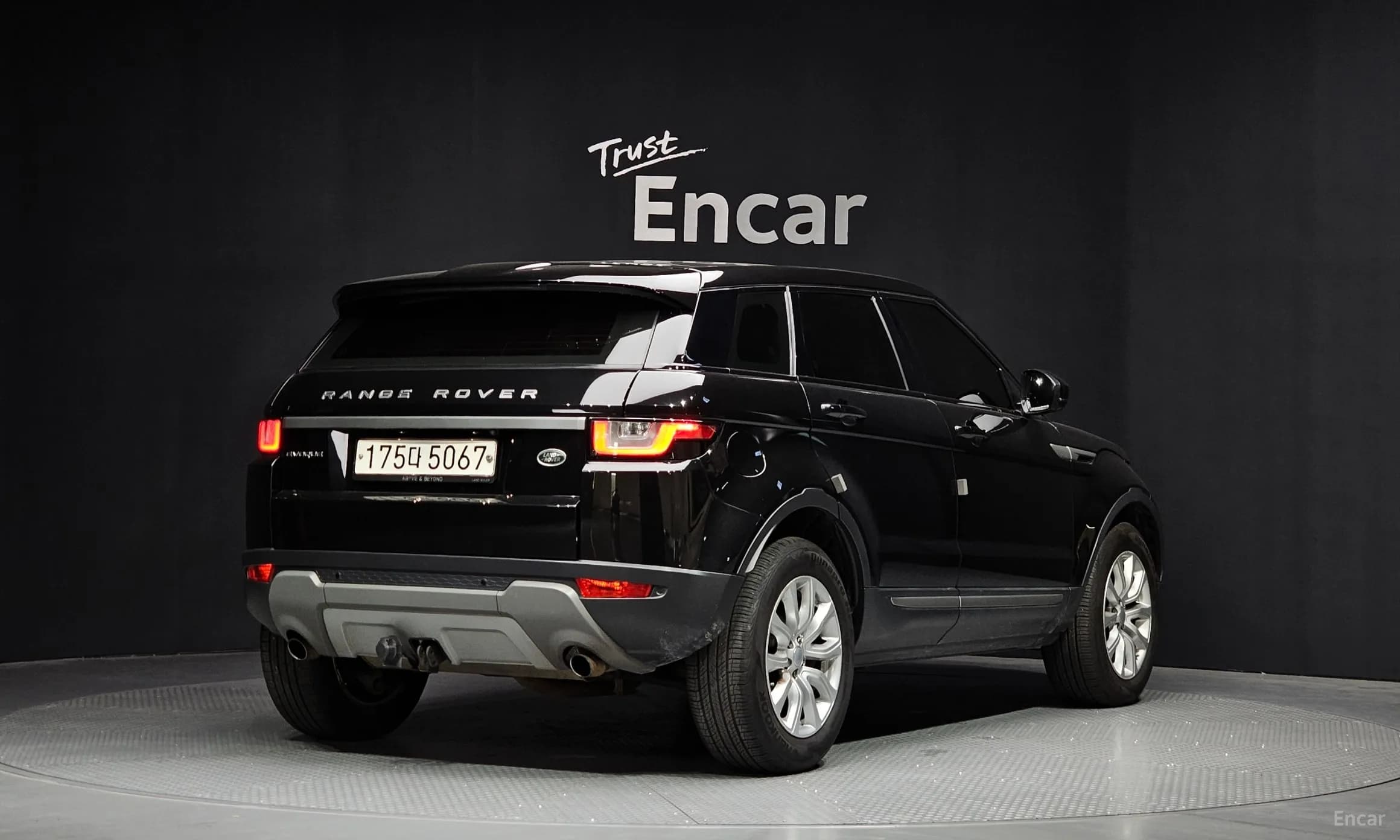Range Rover Evoque