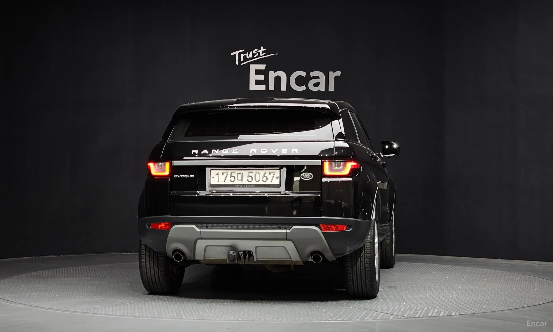 Range Rover Evoque