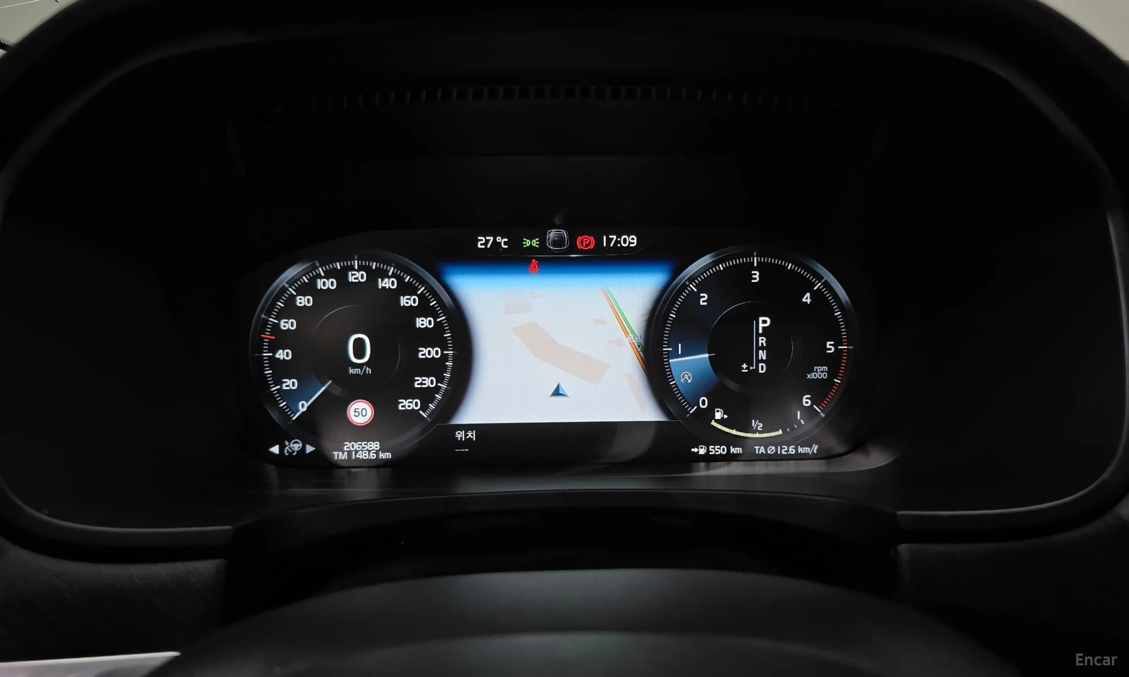 V90 Cross Country