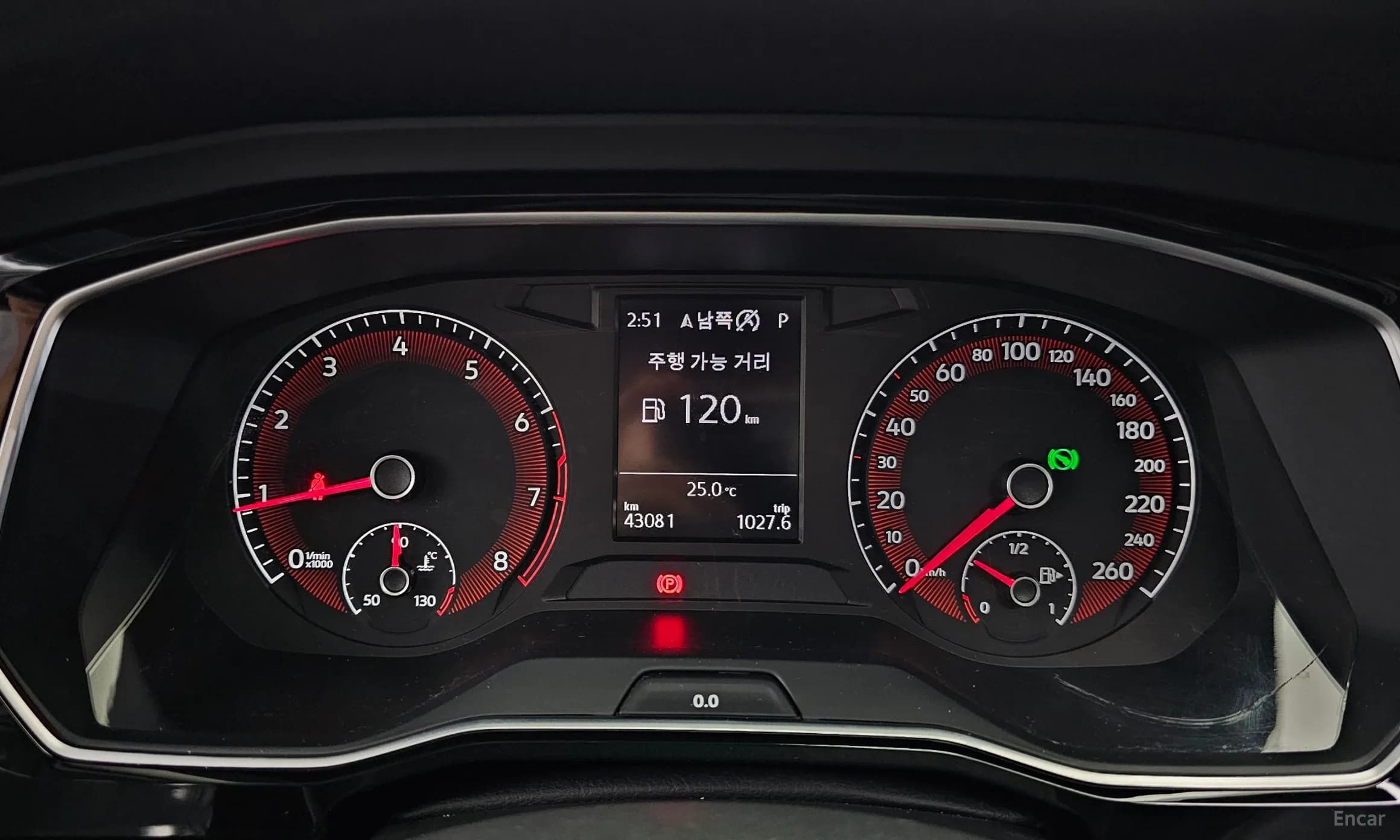 Jetta 7th Generation