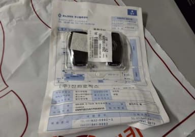 Grang Koleos