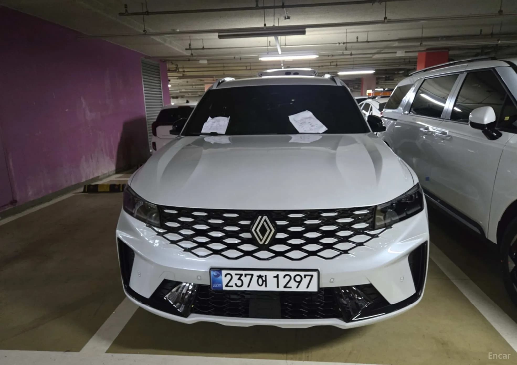 Grang Koleos