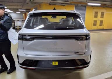 Grang Koleos