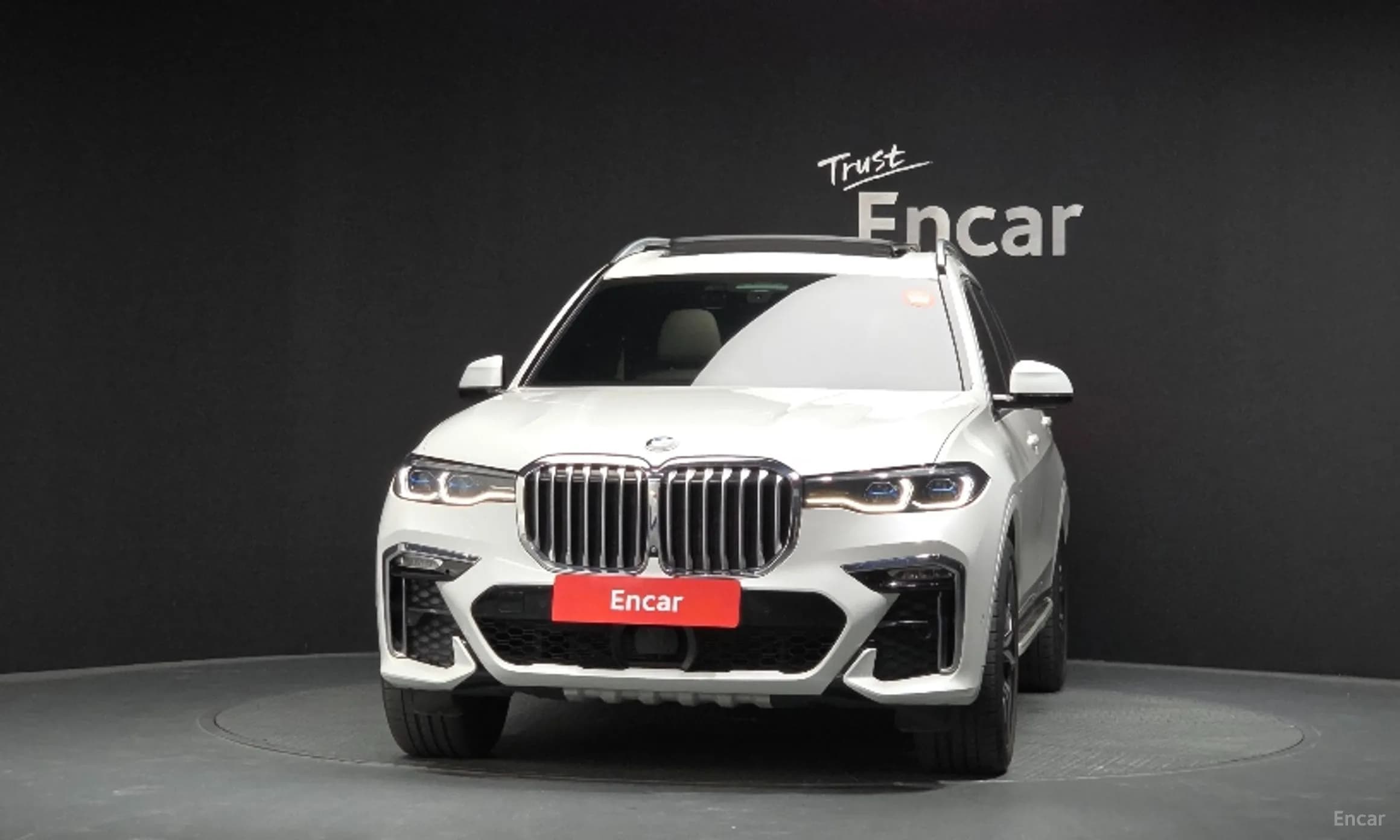 X7 (G07)