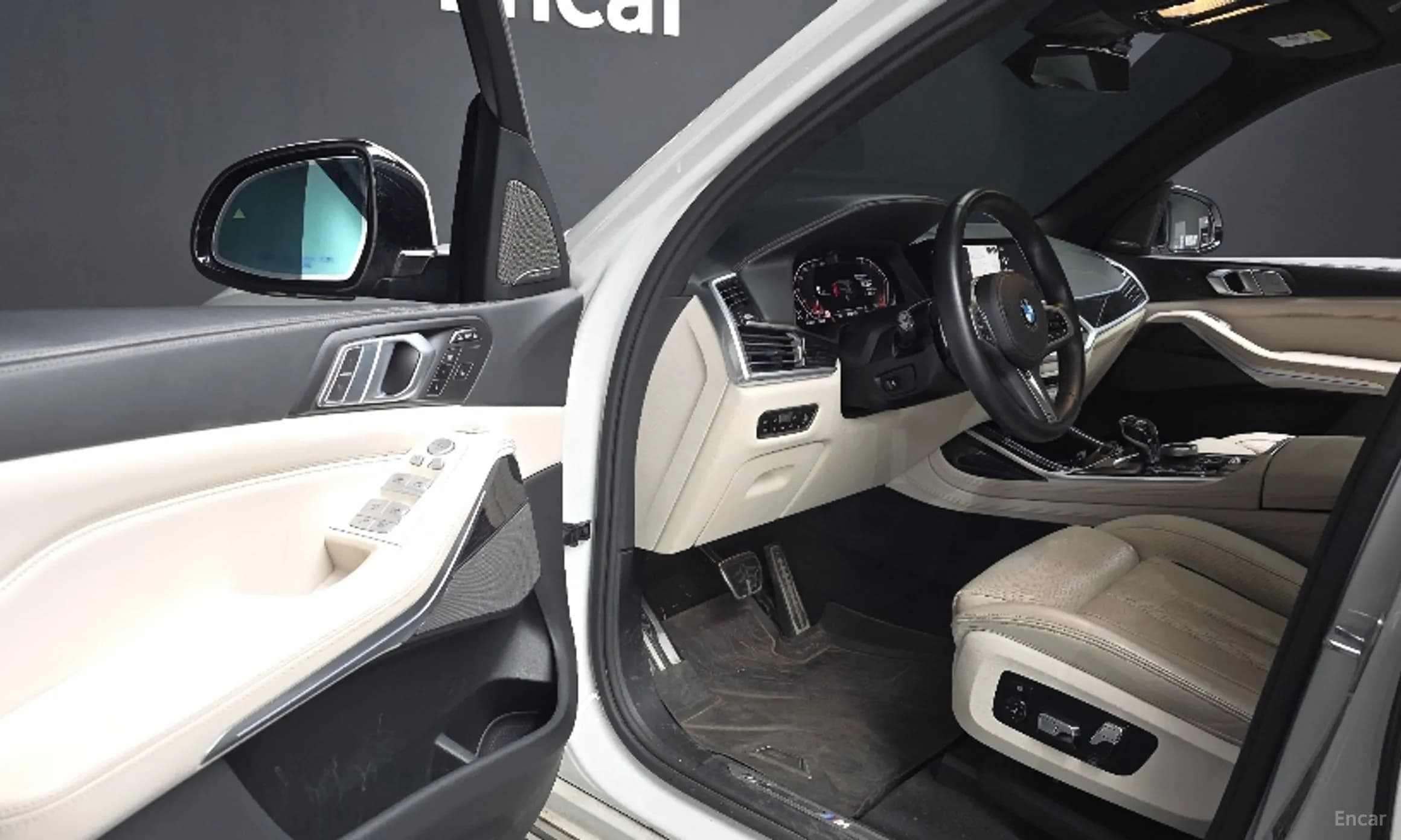 X7 (G07)