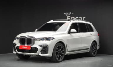 X7 (G07)