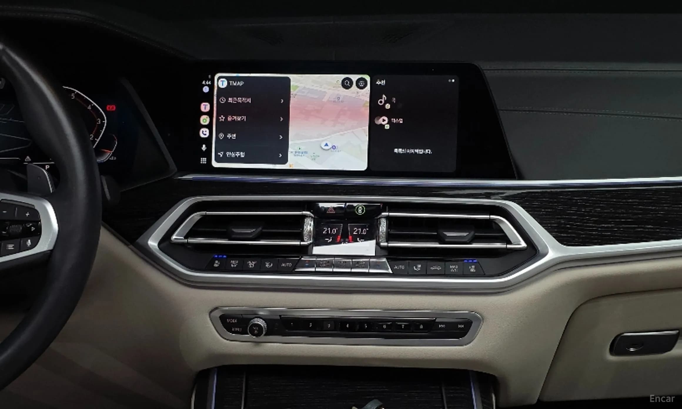 X7 (G07)