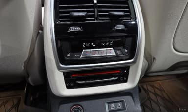 X7 (G07)
