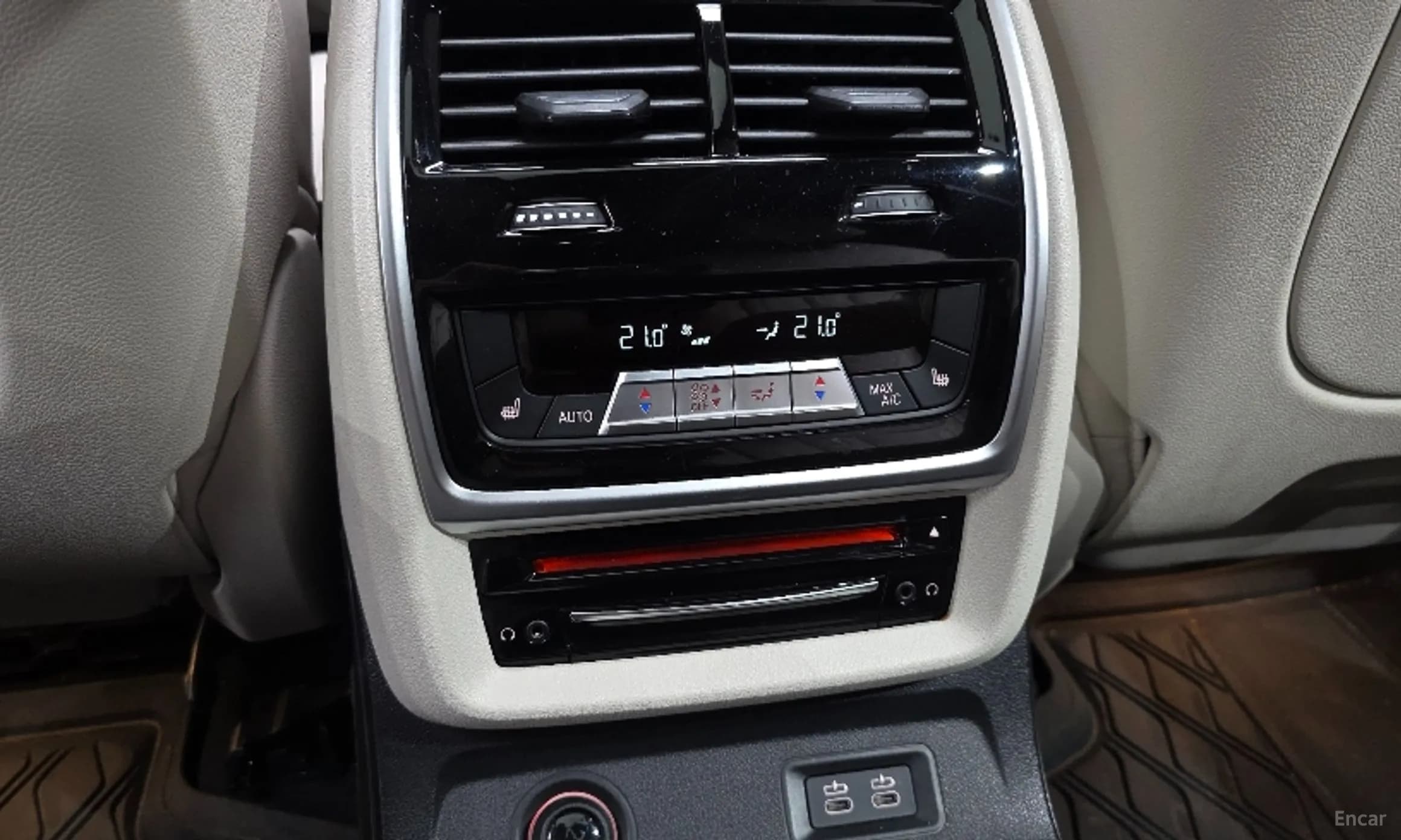 X7 (G07)