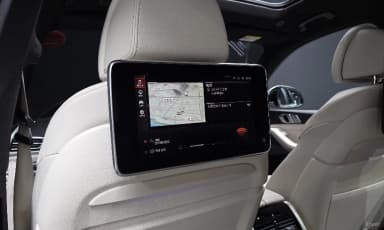 X7 (G07)
